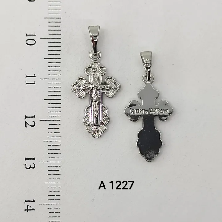 A 1227